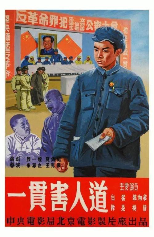 定制格林纳达身份证